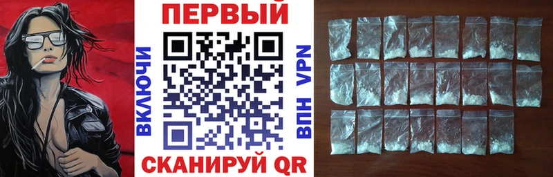 Амфетамин VHQ  Болхов 