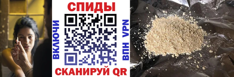 наркота  Болхов  БУТИРАТ оксибутират 