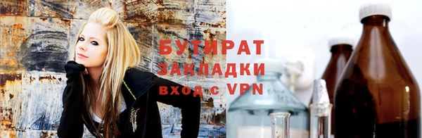 соль курить ск Алексеевка