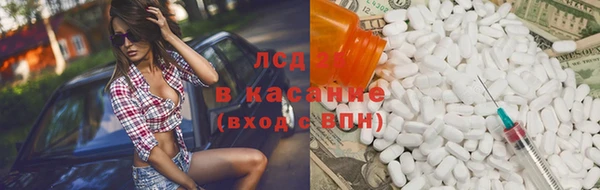 эйфоретик Алексин