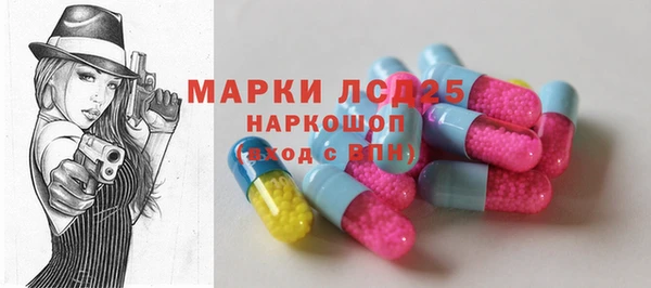 альфа пвп VHQ Алзамай