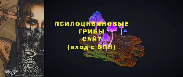 альфа пвп VHQ Алзамай