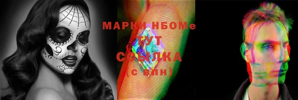 альфа пвп VHQ Алзамай