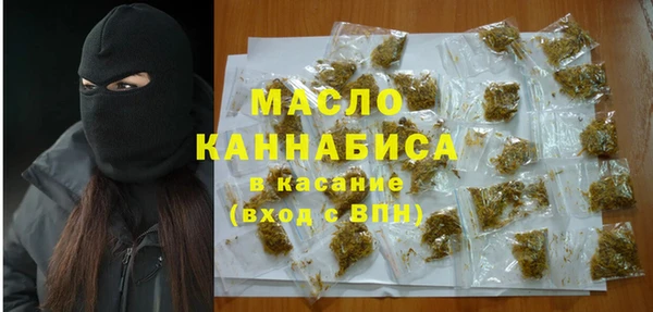 jwh Абинск
