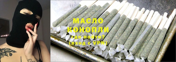 MDMA Premium VHQ Абаза