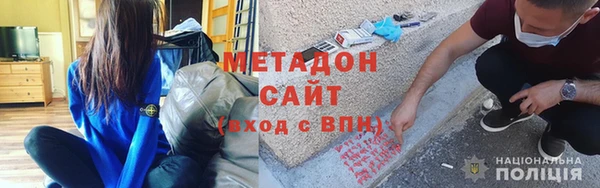 эйфоретик Алексин