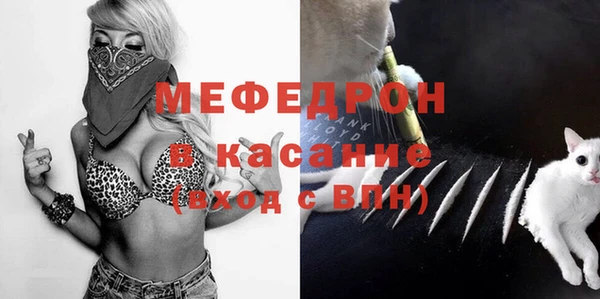 соль курить ск Алексеевка