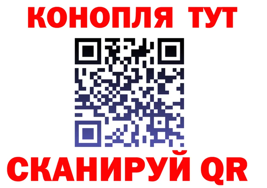 ГАШ убойный как войти дарк нет OMG Болхов