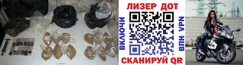 наркота  Болхов  Лсд 25 экстази кислота 